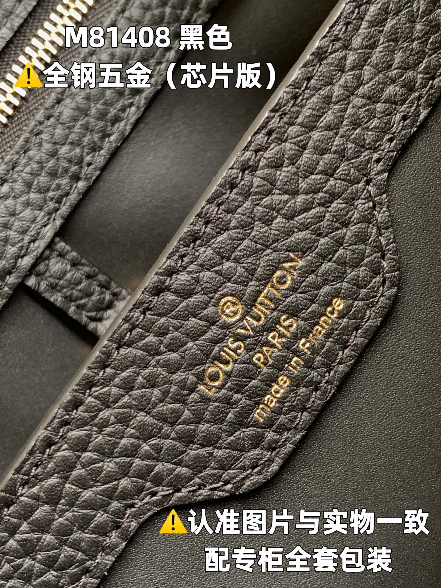 Louis Vuitton Top Handle Bags